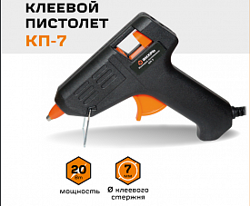 Вихрь 73 5 6 1