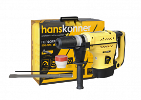 Перфоратор SDS-Max Hanskonner 2100Вт 2 режма