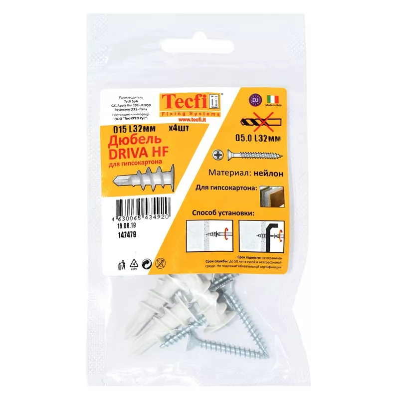 Қыз нәзік жыныстық қатынасты қалайды